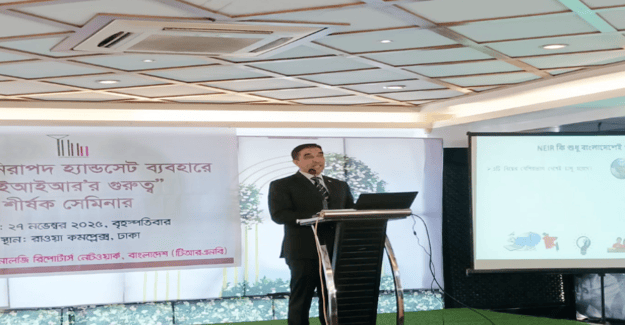 BTRC Flags 1 Million Phones